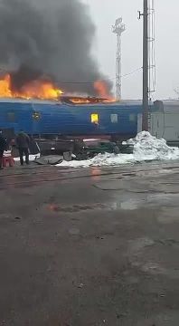 "Прилет в вагон сопровождения"