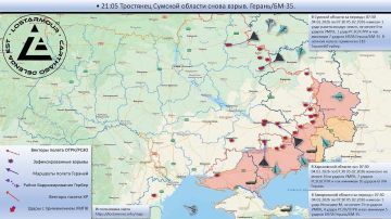 ������������� ����� ������ �� ���������� ������� 04 ������� 2026 � 05 ������� 2026 ����