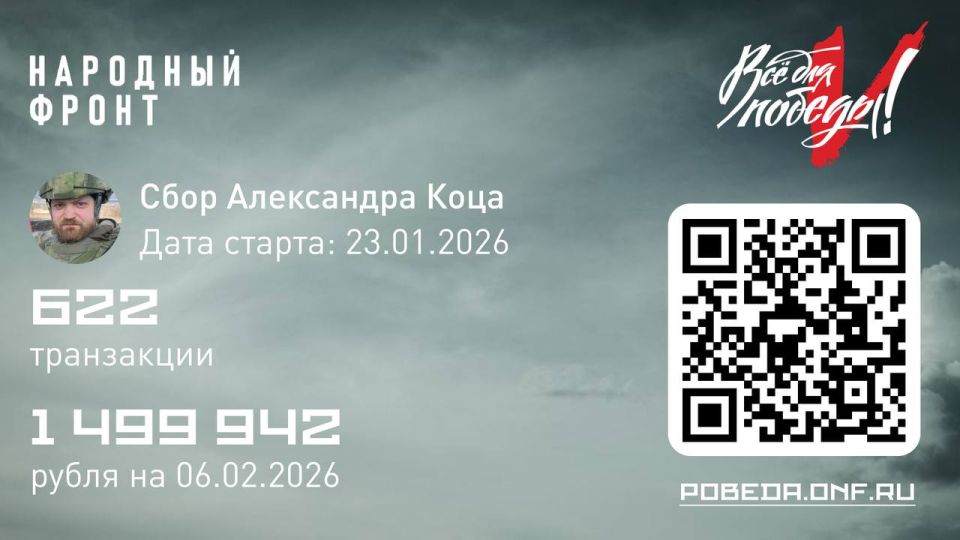 ��������� ���: ������, ������� ����� �����������!