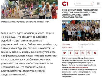 ������� ����� ������ �� ������