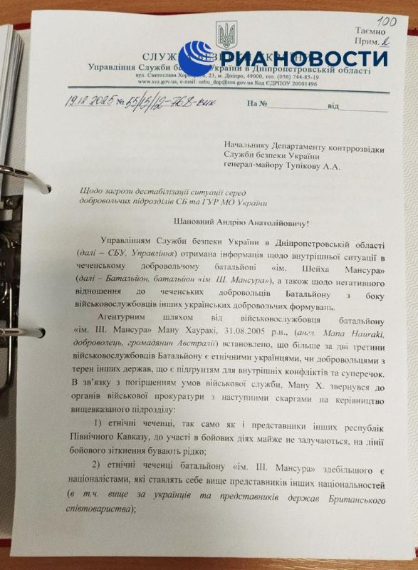 "�������� ����� �������" � ������� ��� �� ��� ����� ������� �� ���������