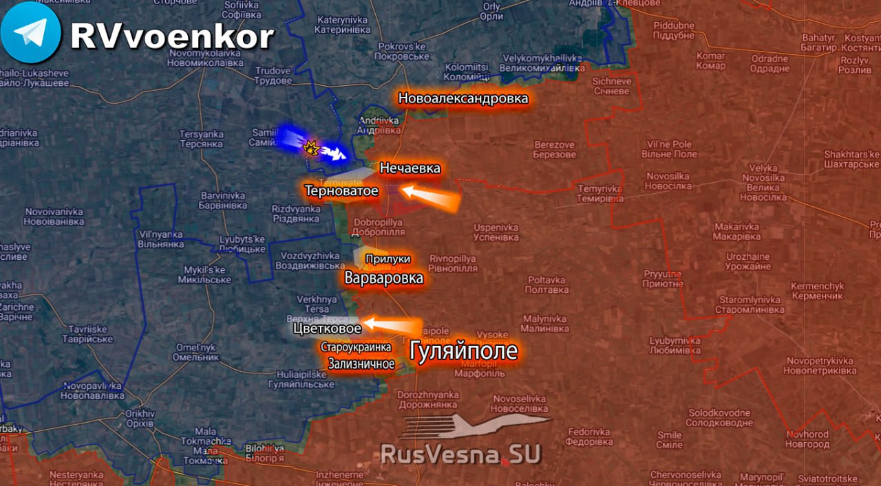 Новый «контрнаступ»: армия России наносит встречный удар у Гуляйполя на стыке Запорожской и Днепропетровской областей, где контратакуют ВСУ