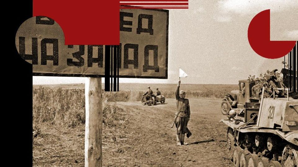 ������������� ���������: ���������� ������