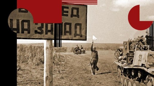 Павлоградское восстание: утраченная победа