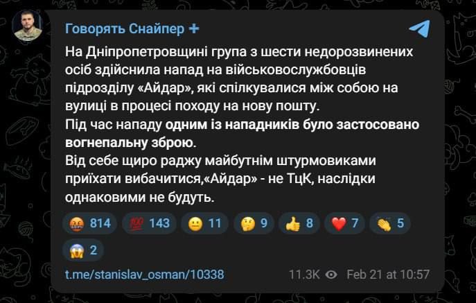 �� �������� ����������� ��������� ������ ���������� ���������� ��������� � ���������������� �������