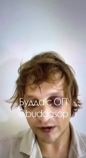 Появилось новое видео с Игорем Комаровым, который был похищен на Бали