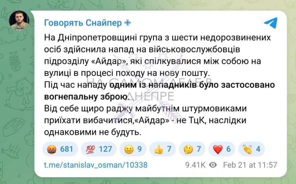 � ���������������� ������� ������� ������� ������� ������ �� �������� �� ����������������� ��������� "�����"