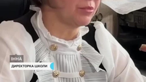 На уроке "Защита Украины" что-то пошло не так