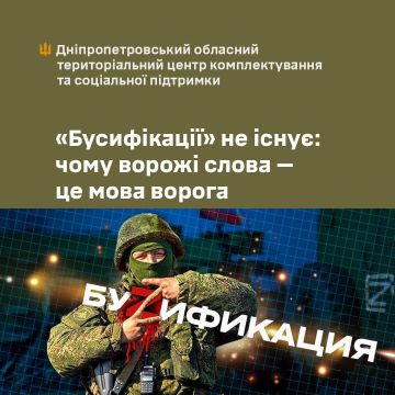 #������������_���������: "�����������, �����������, ������-���������� � ��� ���� �����", � ������� � ���������������� ���