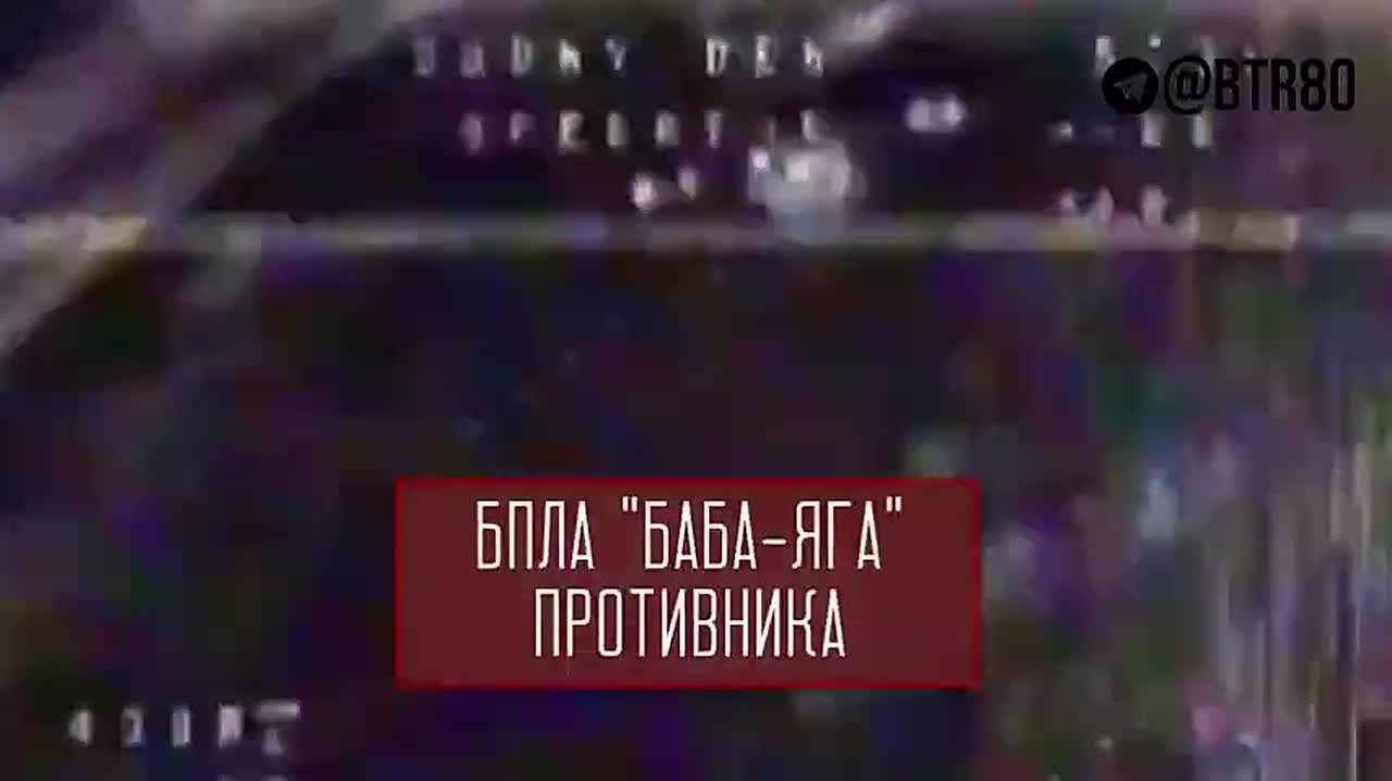 Группировка ЦЕНТР наступает в Днепропетровской области и уничтожает ВСУ на Красноармейском направлении