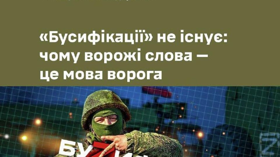 #������������_���������: "�����������, �����������, ������-���������� � ��� ���� �����", � ������� � ���������������� ���