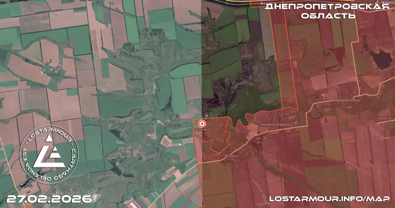 ВС РФ освободили населенный пункт Краснознаменка (Беляковка) в Днепропетровской области