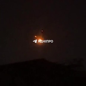 Кадры из Днепропетровска, в городе работает ПВО