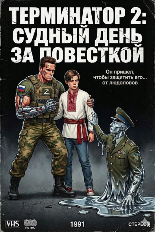 ��� � ���������� ��������� ���������� ��������� ����