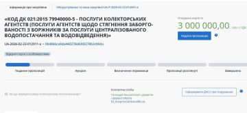 ����� �� ���� ��������� ��������������� ��� ������