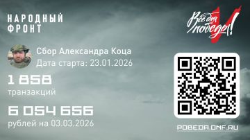 ��������� ���: ������, ������� ����!. �������� ������ �������, ����� ������� ������ � ���� ���� ��� ���� � ������ ������� ��������� ������ ���� ��� �������