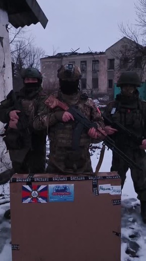 ФОНД ПОМОЩИ СВО. МОО "Вече" продолжает сбор помощи на подразделения, ведущие активные боевые действия на земле в зоне проведения СВО