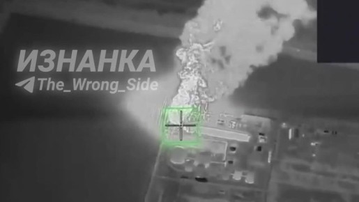 ���� �������-��������� �������-2� �� ��������������������� ������ � ������ �.�. �������� ���������������� �������