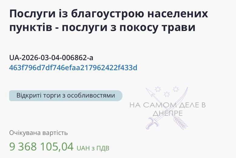 �� 9 ����� � ��������������� ����� ������ ����� ����� � ������ � ������� ������