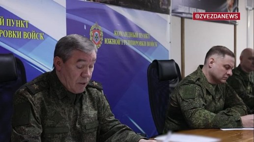 Больше половины города Красный лиман под российским контролем, заявил Валерий Герасимов