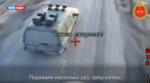 Бойцы группировки «Восток» сорвали ротацию подразделений ВСУ в Днепропетровской области