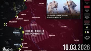 Военная сводка от ТГ-канала Readovka: