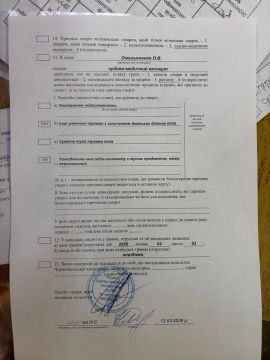 ��� ������ �������� ������ �� ������ #��������