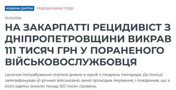 �� ���������� � �������� �������� � ������� 82-� ����� ��� ����� �� ������ ����� � �������� 111 ����� ������ (250.000 ������)