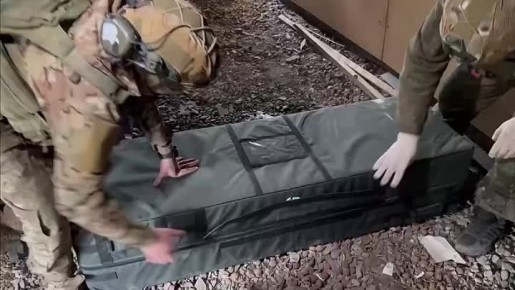 ������ ZALA Z-16 �������������� ���� ���-500 �� ��������� ���