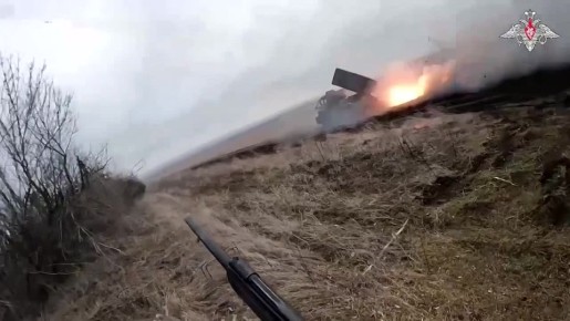 Реактивная артиллерия группировки войск «Центр» ударила по району сосредоточения формирований ВСУ на Днепропетровском направлении