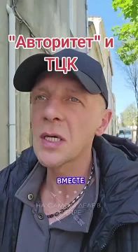 Автор видео рассказывает о том, что ТЦК в Днепропетровске наладили партнёрские отношения с местными криминальными элементами