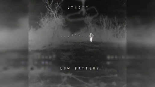 Уничтожение живой силы ВСУ в Днепропетровской области: боевая работа операторов БпЛА 69 бригады прикрытия 35 армии группировки войск "Восток"