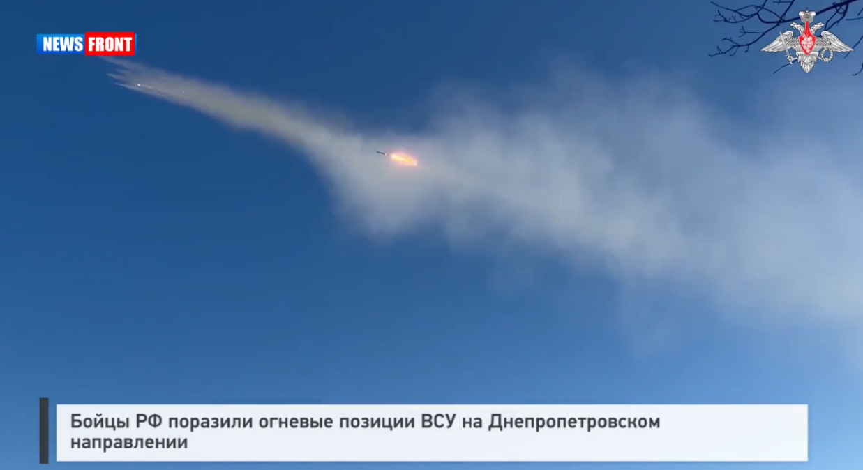 Бойцы РФ поразили огневые позиции ВСУ на Днепропетровском направлении