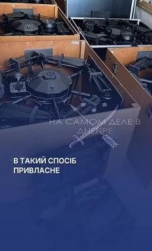 На Днепропетровщине разоблачили масштабную схему хищения дронов на 15,2 млн грн