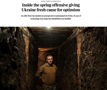 Владимир Корнилов: Штатный провокатор газеты The Times Максимка Такер сегодня публикует большой «репортаж» из оккупированного Запорожья о том, как Украина якобы развивает «весеннее наступление», которое якобы придает им...