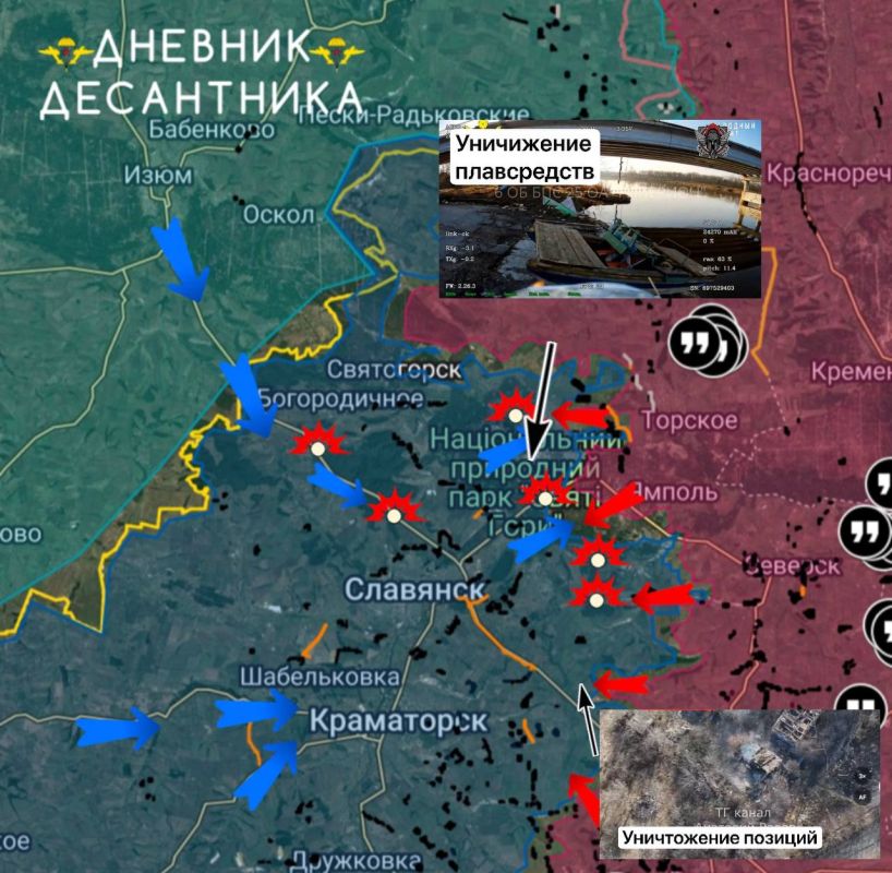 ���������� �����������( ������ �� @DnevnikDesantnika)