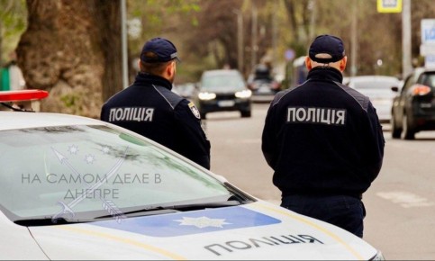 В Днепропетровской области комендантский час на Пасху останется без изменений