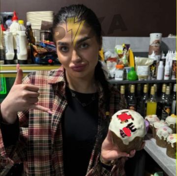 � ���������������� ���� ��������� "������" ������