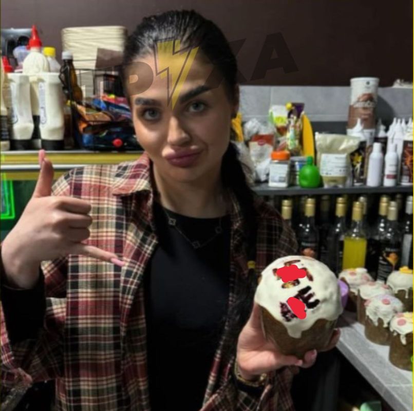 � ���������������� ���� ��������� "������" ������