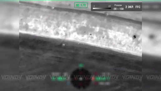 Операторы 656 полка 29 армии перемалывают живую силу ВСУ в Покровском Днепропетровской области