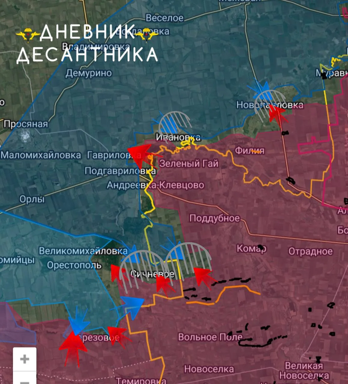 Днепропетровское направление