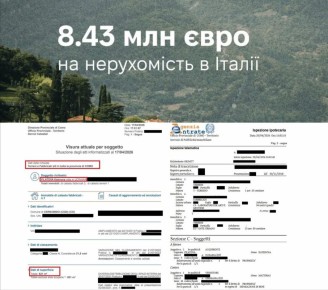 �� ���� ���� ��������������� �������� �������� ��������� ������������ �� ����� ���� ���������� �8,43 ���, � �������