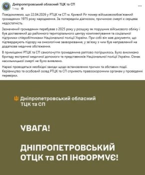 ��������� �������� � ��� � ������� ���� � ������������ ����������