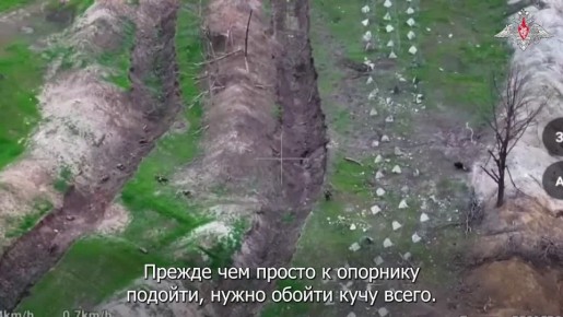 Минобороны России: Штурмовики 80-го танкового полка группировки войск «Центр» выбили противника из девяти опорных пунктов