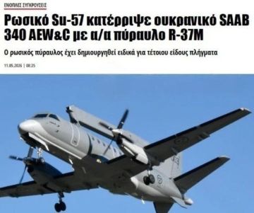���� ������? ������� ������ ����� �������� ������-��������� ��� ��������