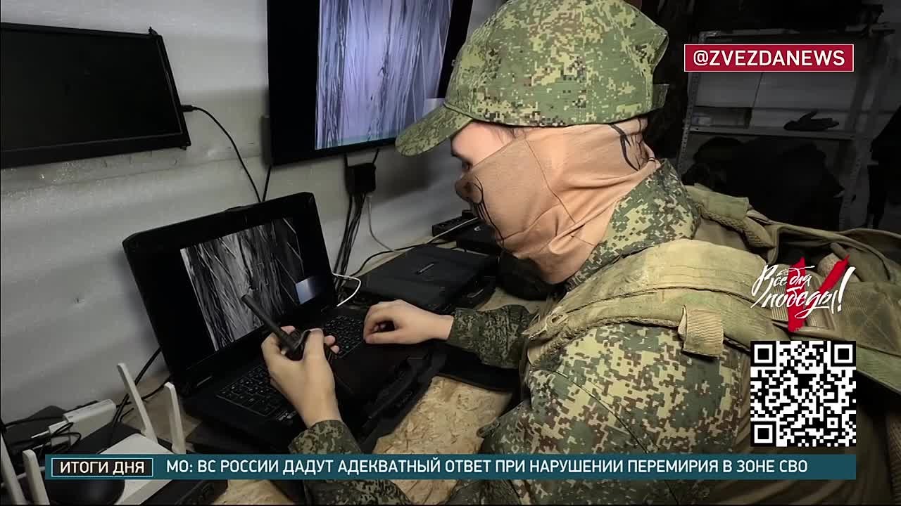 Владислав Шурыгин: Расчеты РУК ZALA «Ланцет» работают по тылам ВСУ под Днепропетровском