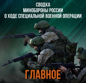 ���������� ������: ������ ������������ ������� ���������� ��������� � ���� ���������� ����������� ������� �������� �� ��������� �� 13 ��� 2026 �