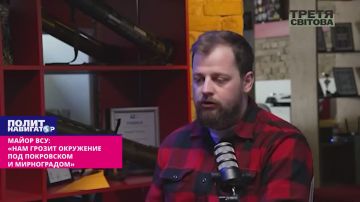 ����� ���: ���� ��� ��������� ��� ���������� � �����������
