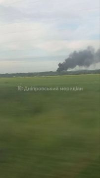 В Днепропетровской области повреждены предприятия и инфраструктура, сообщил гауляйтер Ганжа