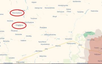 Местный гауляйтер сообщил об обязательной эвакуации жителей Чаплинской и Шевченковской общин в Днепропетровской области